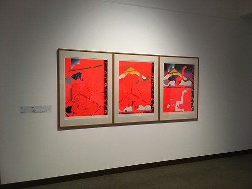 町田市立国際版画美術館で開催中の「横尾忠則 HANGA JUNGLE展」にて
